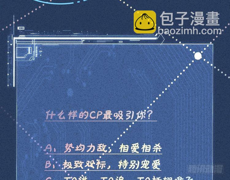 第319 撮合115