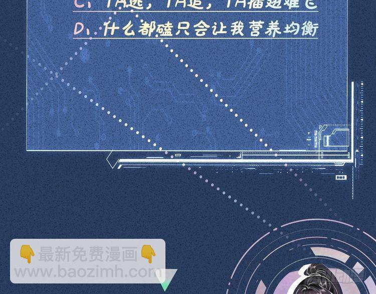 第319 撮合116