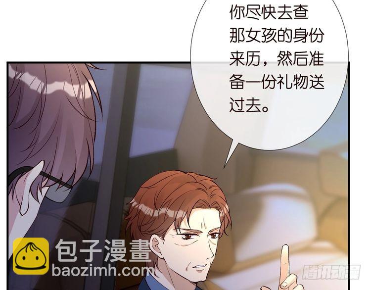 第319 撮合21