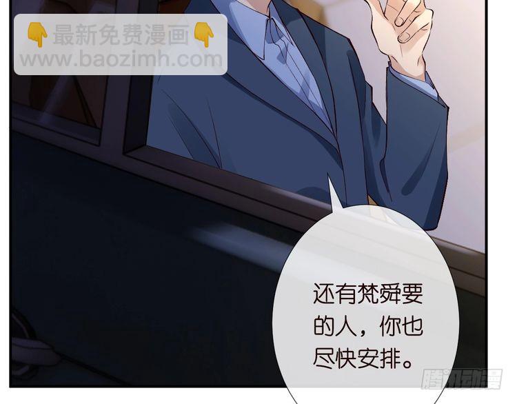 第319 撮合22