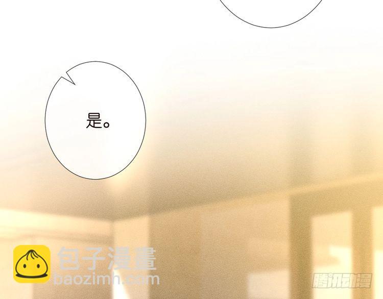第319 撮合23