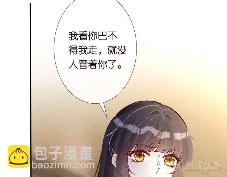 第319 撮合28