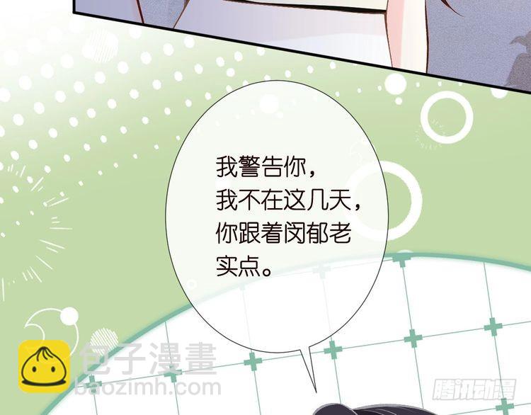 第319 撮合30