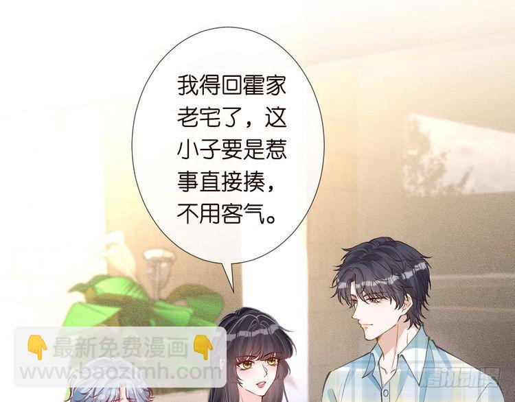 第319 撮合32