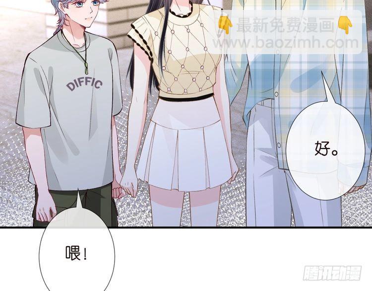 第319 撮合33