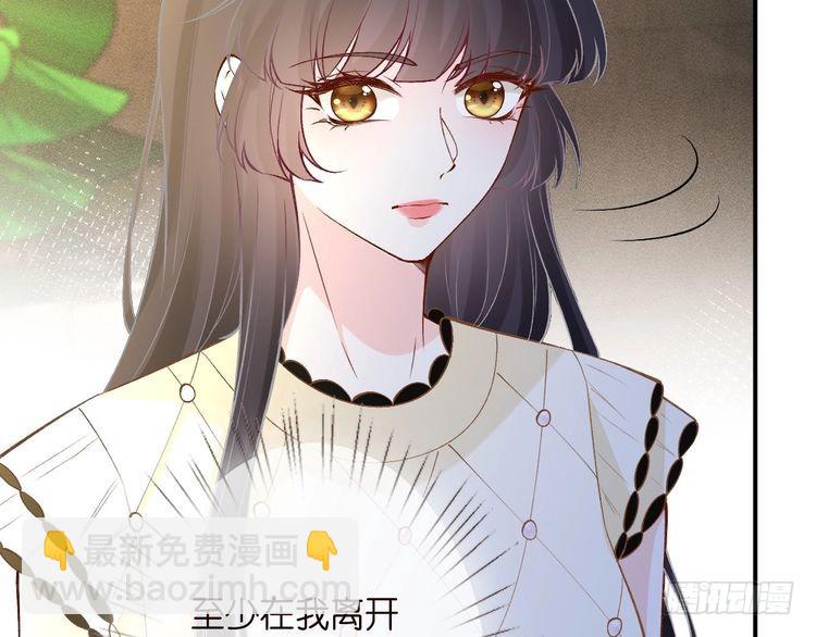 第319 撮合35