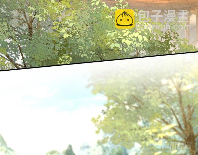 第319 撮合39