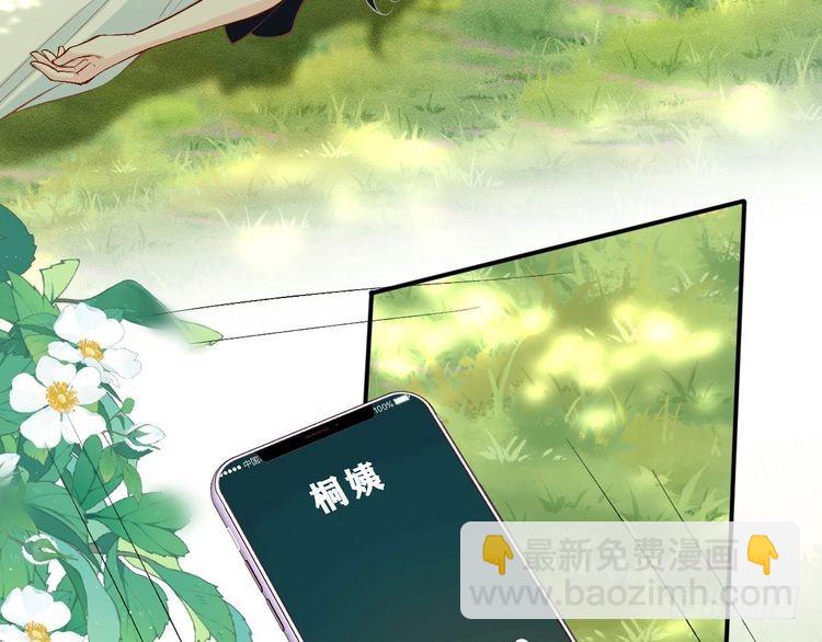 第319 撮合41
