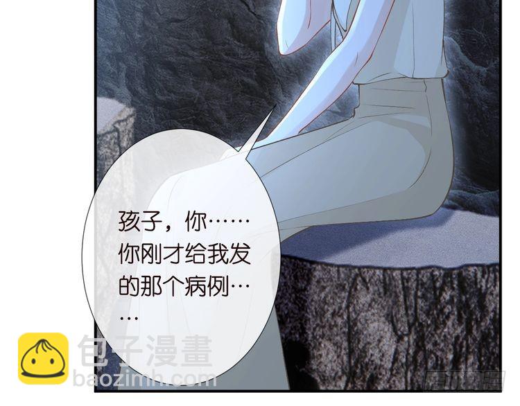 第319 撮合46
