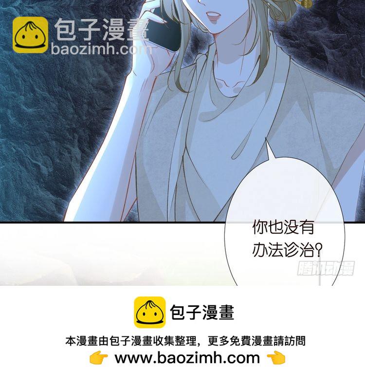 第319 撮合53