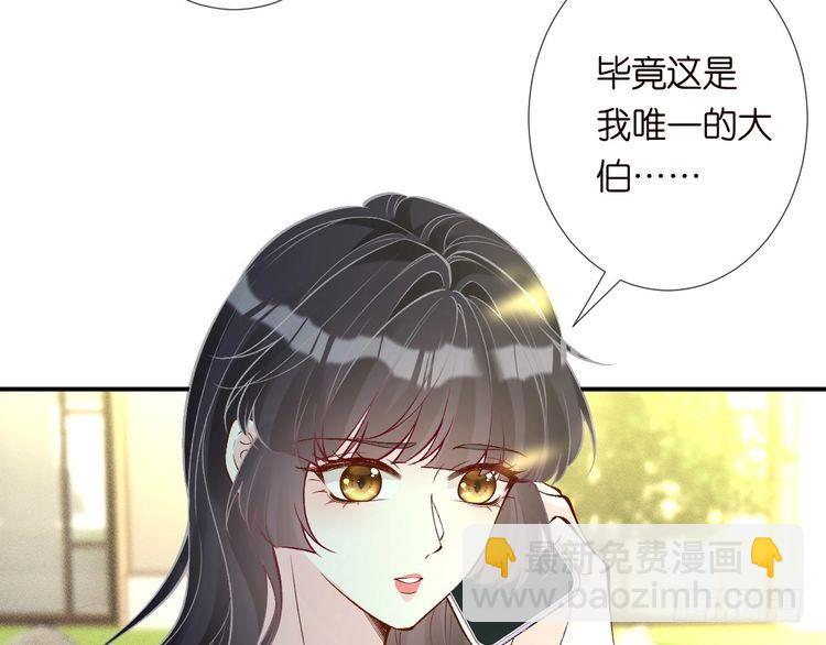 第319 撮合56
