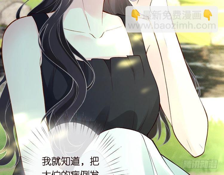 第319 撮合57
