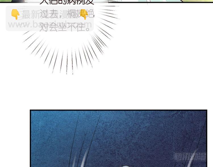 第319 撮合58
