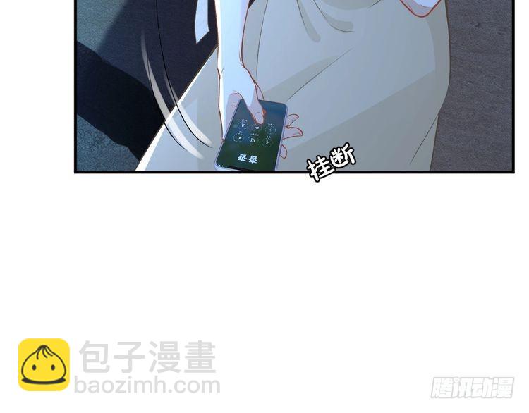 第319 撮合60