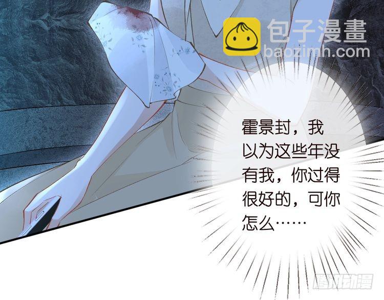 第319 撮合64