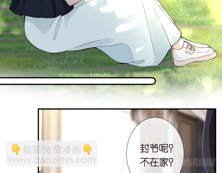 第319 撮合69