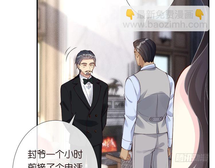 第319 撮合70
