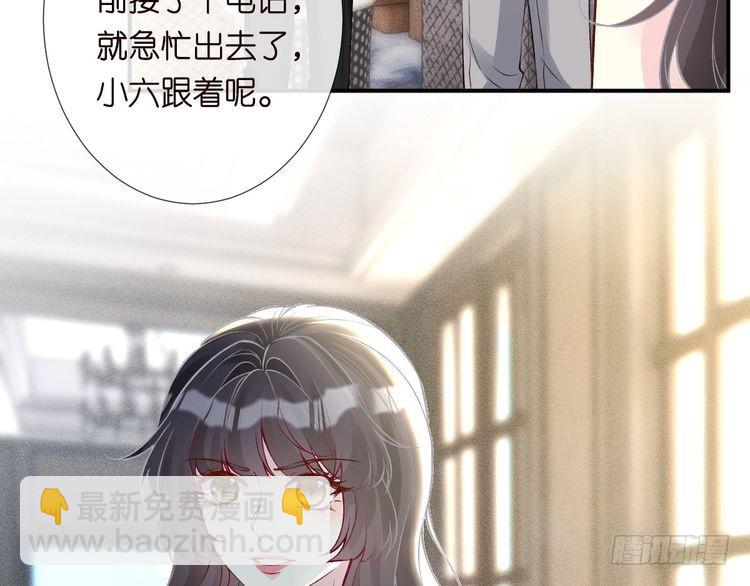 第319 撮合71