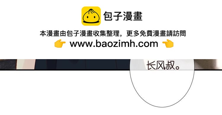 第319 撮合73
