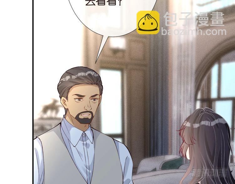 第319 撮合76