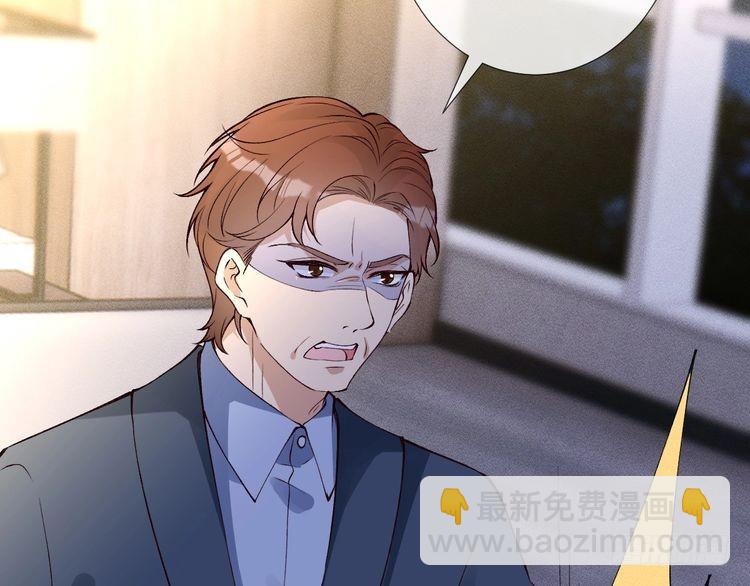 第319 撮合8