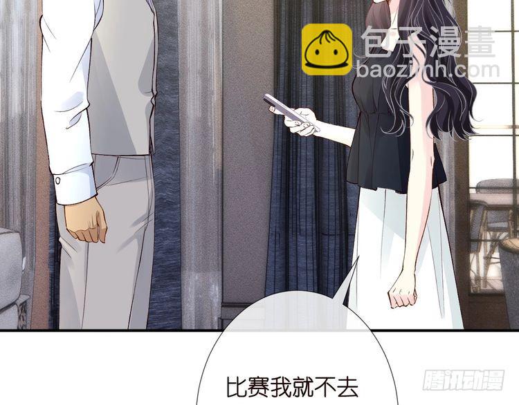 第319 撮合81
