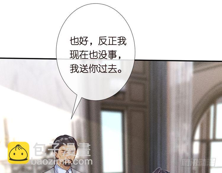 第319 撮合94
