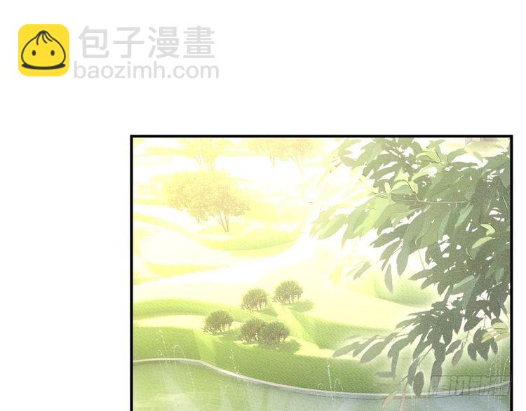 第319 撮合97