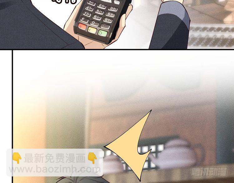 第320 小本生意不打折106