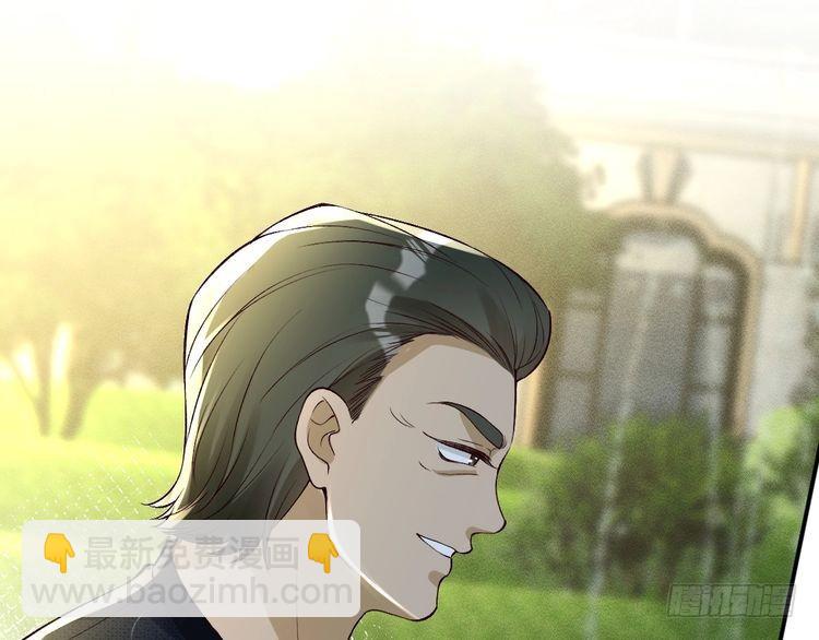 第320 小本生意不打折11