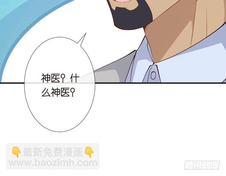 第320 小本生意不打折110