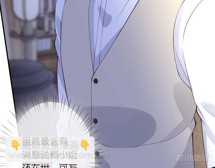 第320 小本生意不打折115