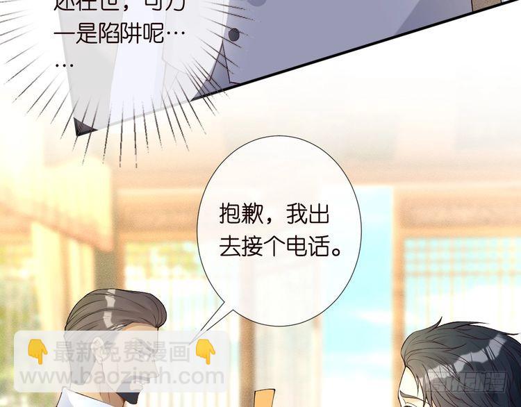 第320 小本生意不打折116