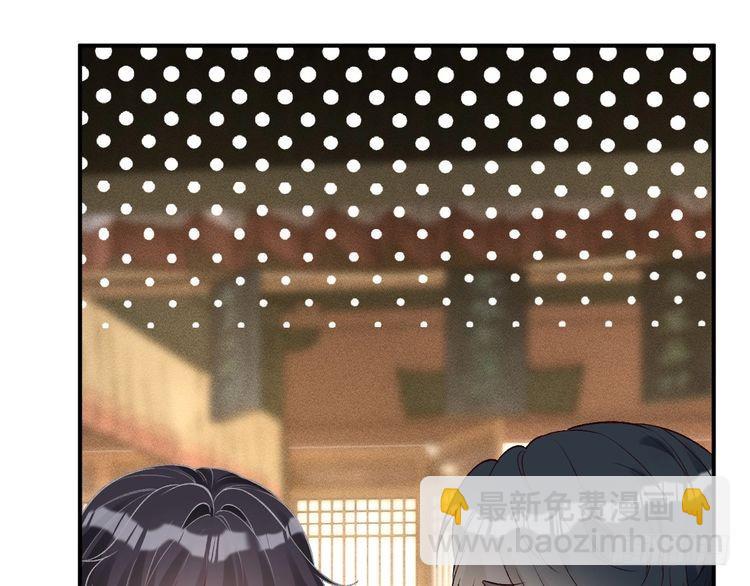 第320 小本生意不打折119