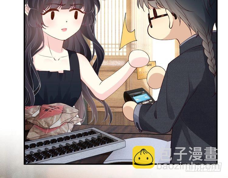 第320 小本生意不打折120