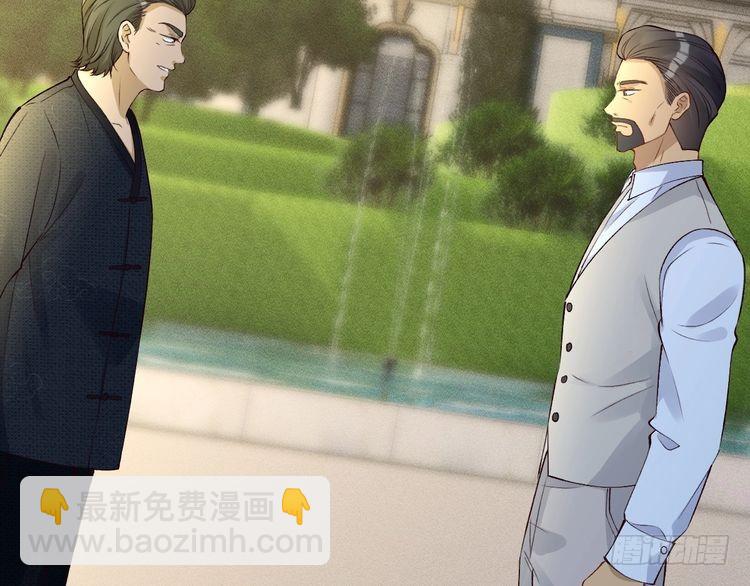 第320 小本生意不打折14