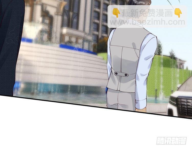第320 小本生意不打折19