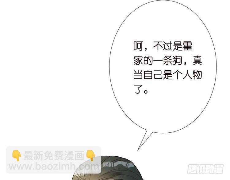 第320 小本生意不打折22