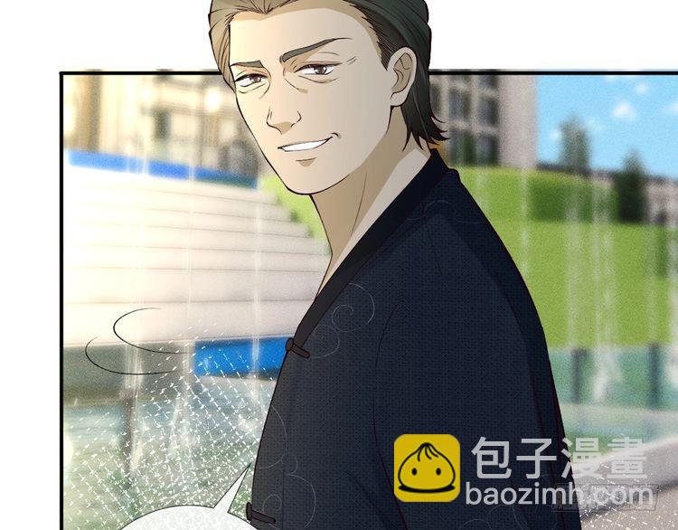 第320 小本生意不打折23