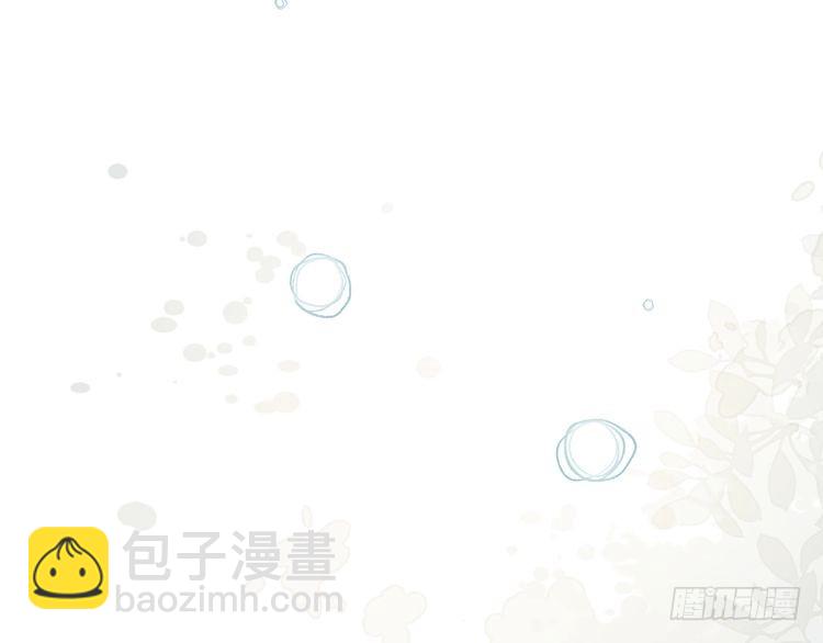第320 小本生意不打折26