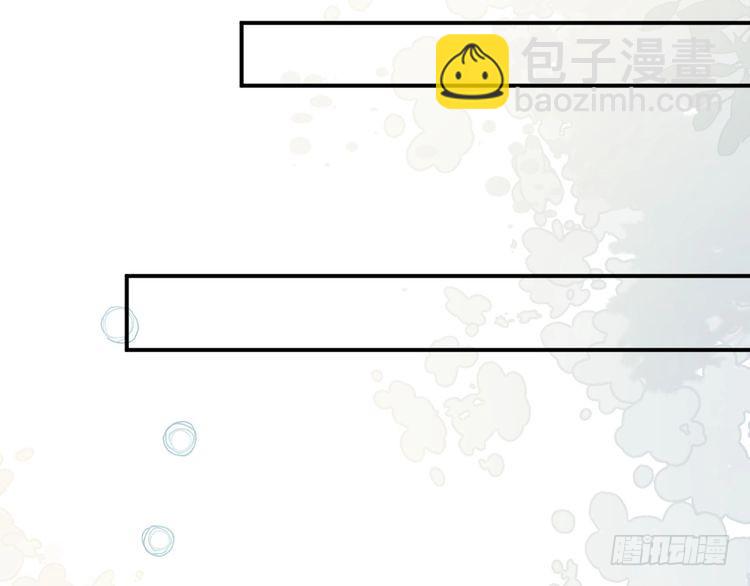 第320 小本生意不打折27