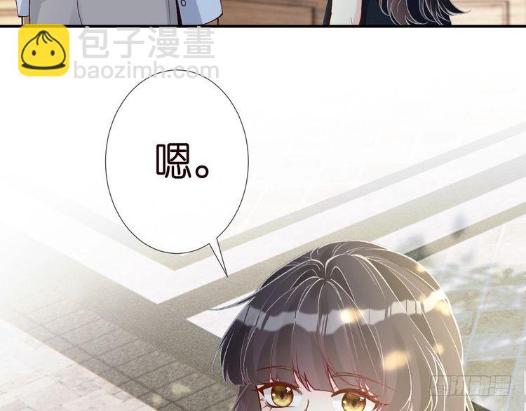 第320 小本生意不打折32