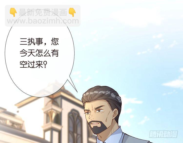 第320 小本生意不打折4