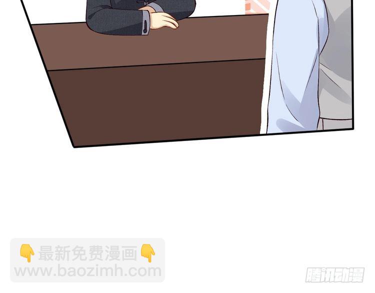 第320 小本生意不打折44