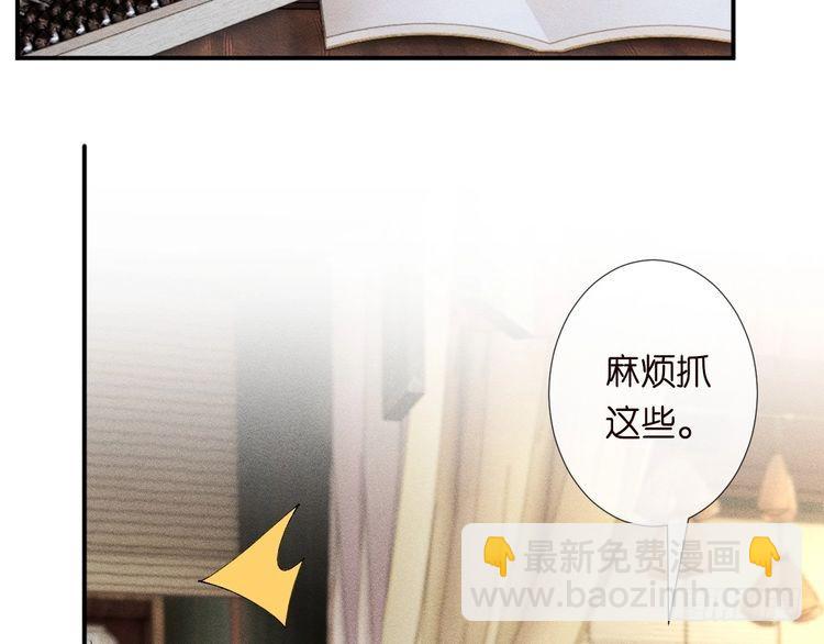 第320 小本生意不打折56