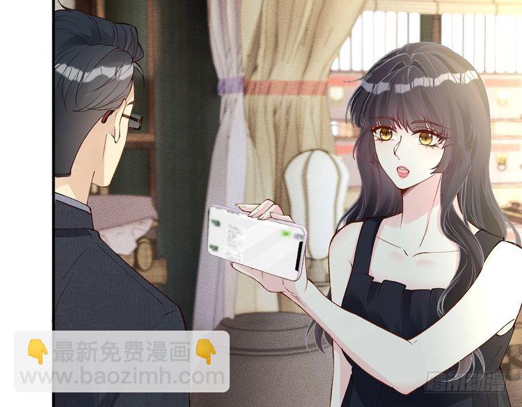 第320 小本生意不打折57