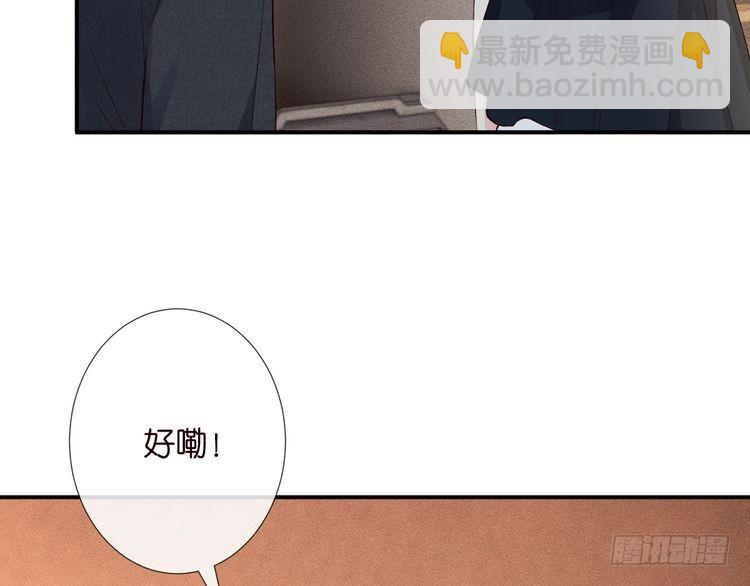 第320 小本生意不打折58