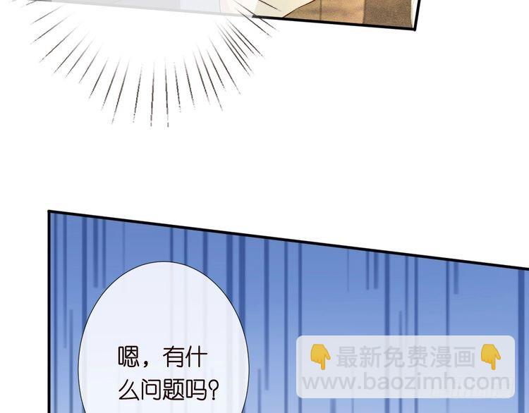 第320 小本生意不打折68