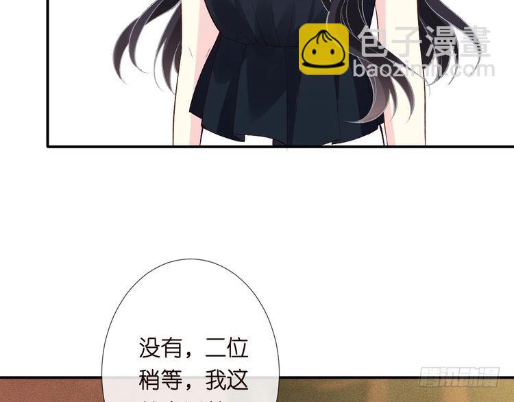 第320 小本生意不打折70