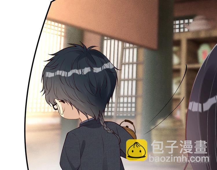 第320 小本生意不打折73